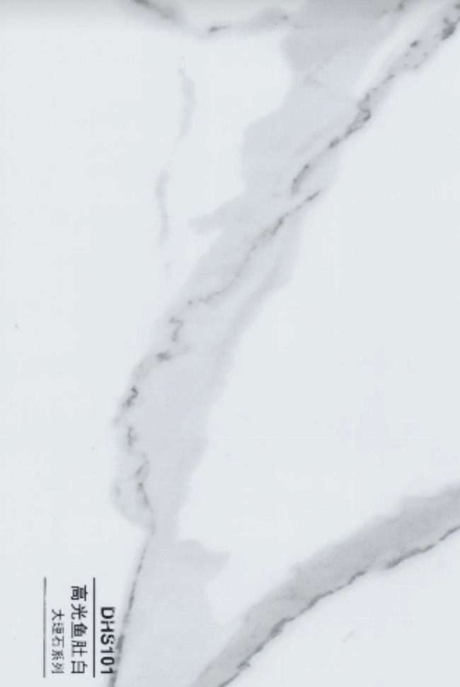 大理石系列-高光魚肚